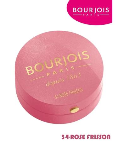 Bourjois Baked bluser blossom tone 54 Rose Frisson - Buy Online on GoSupps.com