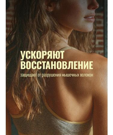 WEZIZI BCAA powder 2-1-1 berry mix - Buy Online on GoSupps.com