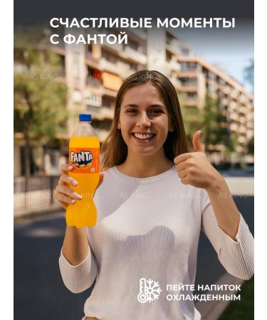 AS KING Carbonated drink fanta fantas 6 pcs 1 liter - Buy Online on GoSupps.com