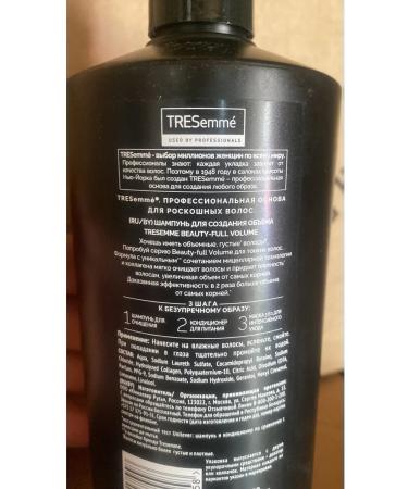 Tresemme Shampoo Hair shampoo 650 ml deep restoration of biotin - Buy Online on GoSupps.com