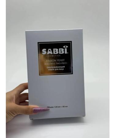 AlexaL Rejuvenating set for facial care - Buy Online on GoSupps.com