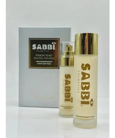 AlexaYUZ Rejuvenating set for facial care - Buy Online on GoSupps.com