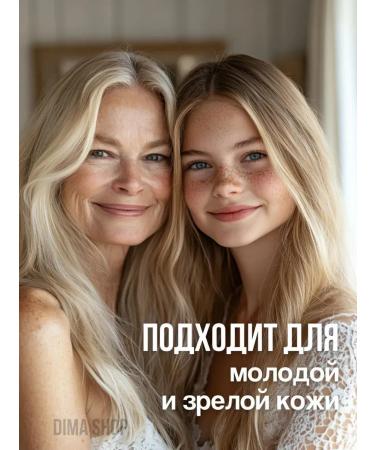 Face cream moisturizing - Buy Online on GoSupps.com