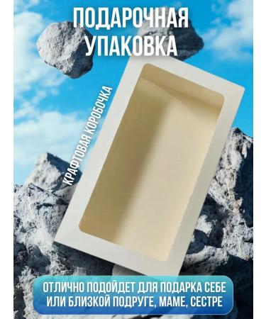 Face cream moisturizing - Buy Online on GoSupps.com