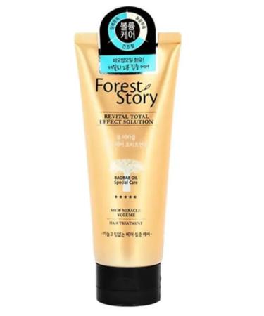 WELCOS Forest Story View Korean hair balm 200ml - Buy Online on GoSupps.com
