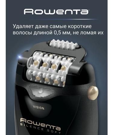 Rowenta EP5628F0 electric epalator with 3 nozzles - Buy Online on GoSupps.com