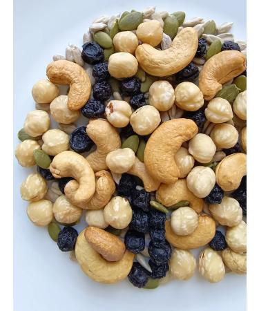 NUTS HELSI Walnut mixture with blueberries and seeds 500 g - Buy Online on GoSupps.com
