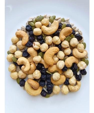 NUTS HELSI Walnut mixture with blueberries and seeds 1000 grams - Buy Online on GoSupps.com