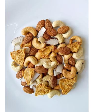 NUTS HELSI Walnut mixture with pineapple and coconut 1000 grams - Buy Online on GoSupps.com