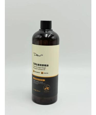 pekasam Massage oil with ginger and wormwood for the body 500 ml - Buy Online on GoSupps.com