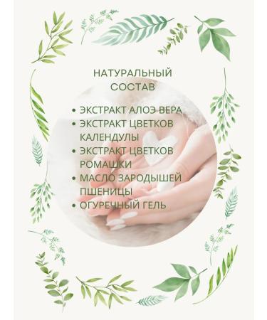 OXFORD HERBEXTRA Moisturizing hand cream - Buy Online on GoSupps.com