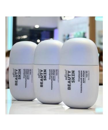 BELITA STARITAL FACE COMPLAY SPF 15 tone 03 beige - Buy Online on GoSupps.com