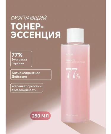 Anua Moisturizing Toner-Essence for Facial - Buy Online on GoSupps.com