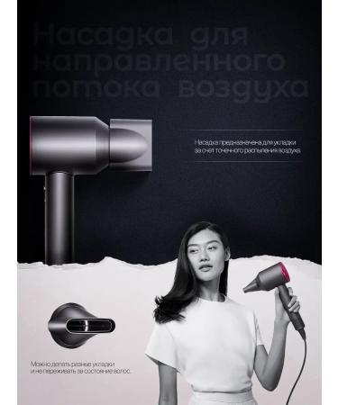 SG Hair hair dryer Powerful with nozzles 5 in 1 - Buy Online on GoSupps.com