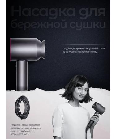 SG Hair hair dryer with ionization Gift - Buy Online on GoSupps.com