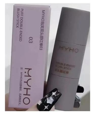 Blush Stick - Buy Online on GoSupps.com