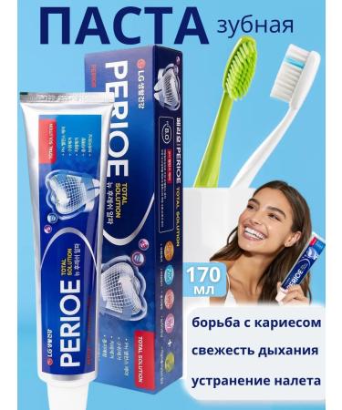 HANIL CHEMICAL Fresh Alpha Total Solution Toothpaste Complex 170 g