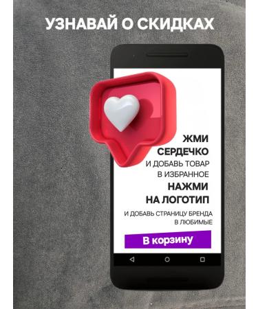 Farmacy Massage balm-gel - Buy Online on GoSupps.com