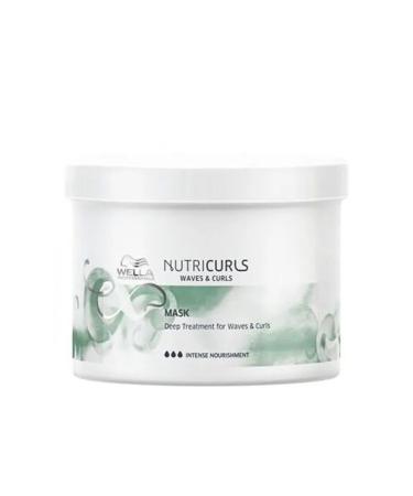 WELLA PROFESSIONALS Nutricurls mask for curly and curly hair 500 ml