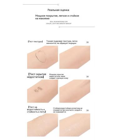 BB Cream Natural Color - Buy Online on GoSupps.com