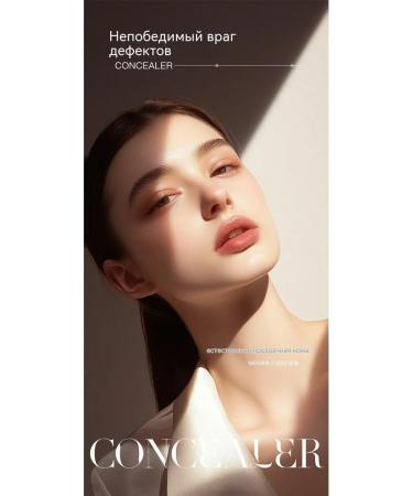 BB Cream Natural Color - Buy Online on GoSupps.com