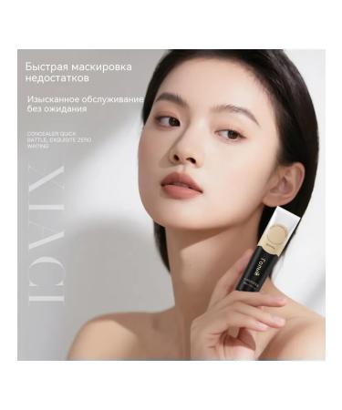 BB Cream Natural Color - Buy Online on GoSupps.com