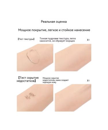 BB Cream Natural Color - Buy Online on GoSupps.com