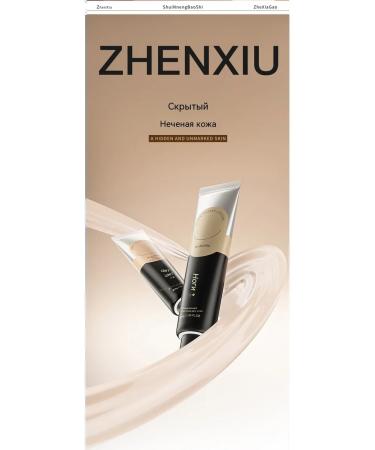 BB Cream Natural Color - Buy Online on GoSupps.com