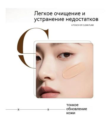 BB Cream Natural Color - Buy Online on GoSupps.com