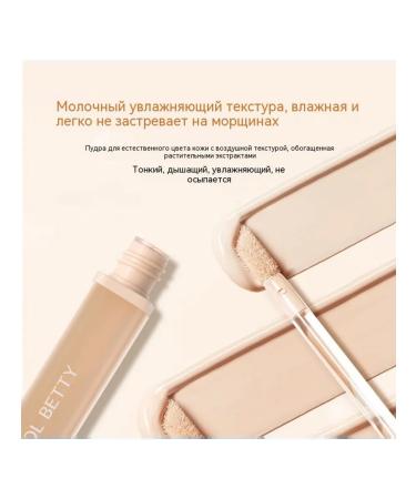Naked Color Corrector - Buy Online on GoSupps.com