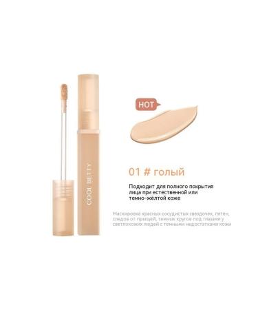 Naked Color Corrector - Buy Online on GoSupps.com