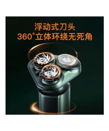 Electric blower with a trimmer dark green IPX7 - Buy Online on GoSupps.com