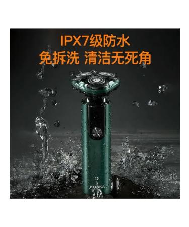 Electric blower with a trimmer dark green IPX7 - Buy Online on GoSupps.com