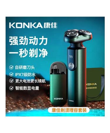Electric blower with a trimmer dark green IPX7 - Buy Online on GoSupps.com