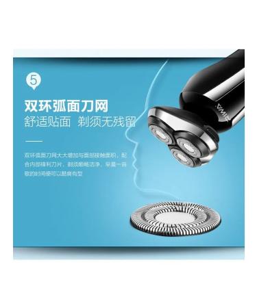 Electric blower 3-in-1 RA-5505 Black LED display - Buy Online on GoSupps.com