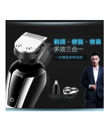 Electric blower 3-in-1 RA-5505 Black LED display - Buy Online on GoSupps.com