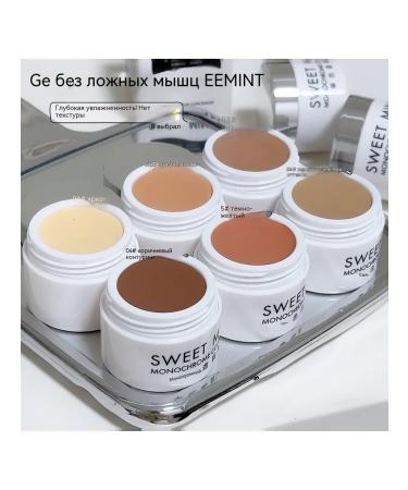 Concealer Gray Green - Buy Online on GoSupps.com