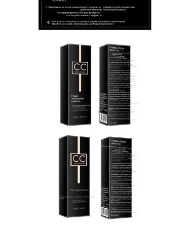 Liquid foundation 30G - Buy Online on GoSupps.com