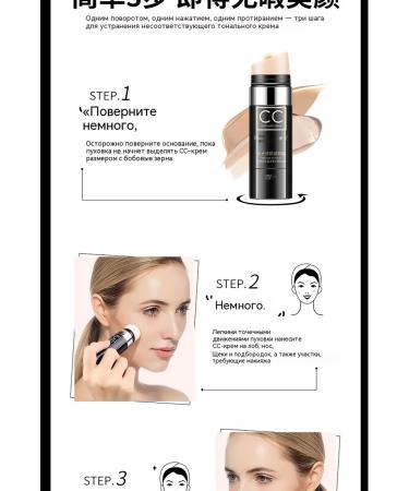 Liquid foundation 30G - Buy Online on GoSupps.com