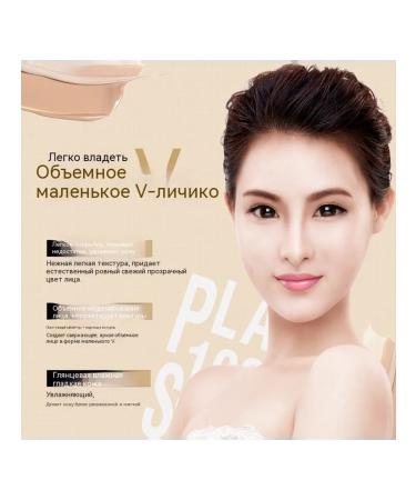 Liquid foundation 30G - Buy Online on GoSupps.com