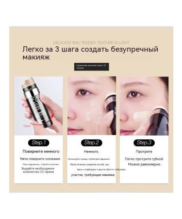 Liquid foundation 30G - Buy Online on GoSupps.com