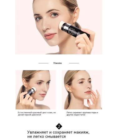 Liquid foundation 30G - Buy Online on GoSupps.com