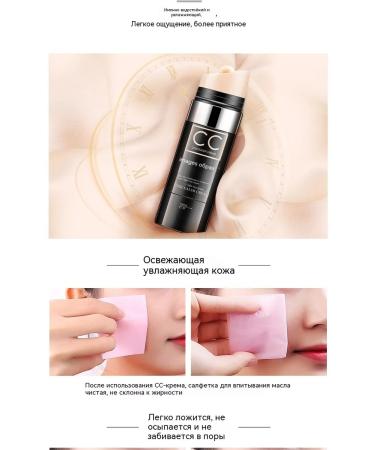 Liquid foundation 30G - Buy Online on GoSupps.com