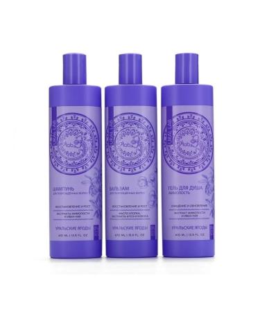 URAL LAB Restoration and hair growth natural balm 470 ml - Buy Online on GoSupps.com