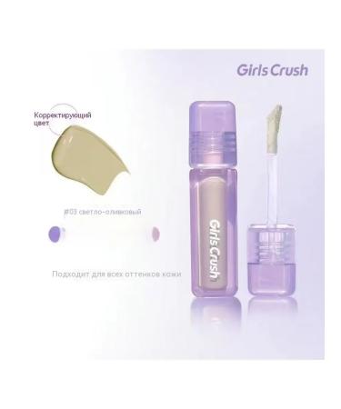 Skin Tone Corrector - Buy Online on GoSupps.com