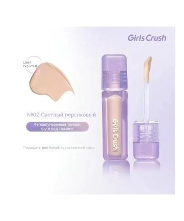 Skin Tone Corrector - Buy Online on GoSupps.com