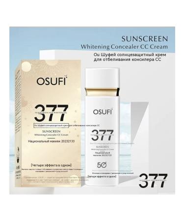 Sunscreen 1 bottle