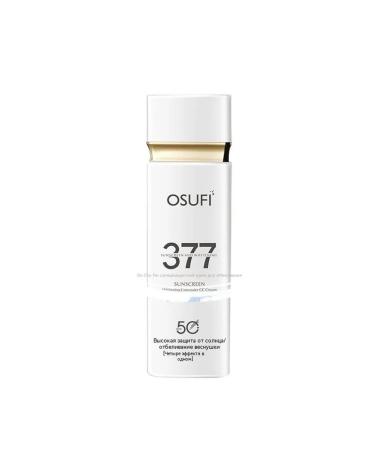 Sunscreen 1 bottle - Buy Online on GoSupps.com