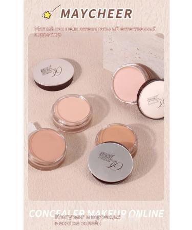 Concealer Middle skin color - Buy Online on GoSupps.com