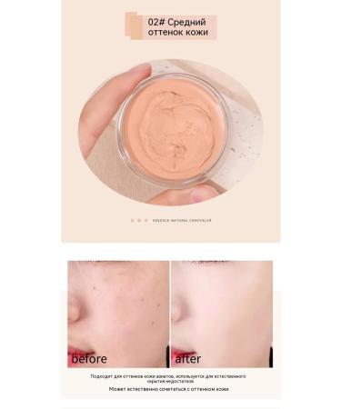 Concealer Middle skin color - Buy Online on GoSupps.com